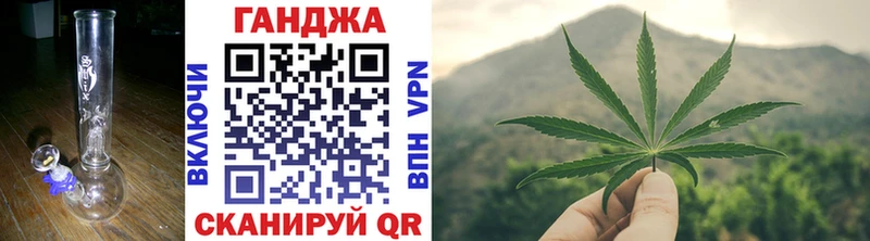 Купить наркотики сайты Чехов Галлюциногенные грибы  МЕФ  Cocaine  ГАШИШ  Каннабис 
