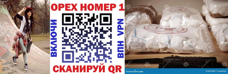 Cocaine FishScale  ссылка на мегу   мориарти телеграм  Чехов 