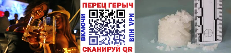 OMG вход  Чехов  ГЕРОИН белый  где найти  