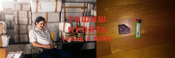 mdpv Баксан