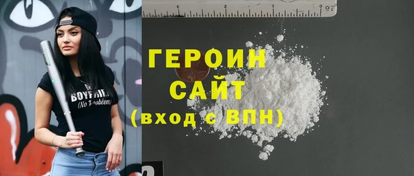МДПВ Россошь