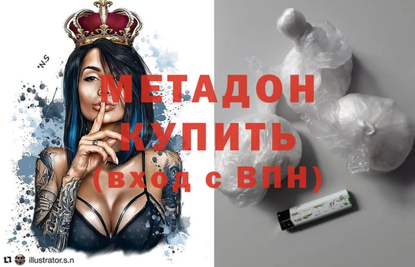 mdpv Баксан