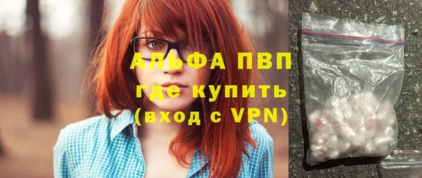 mdpv Баксан
