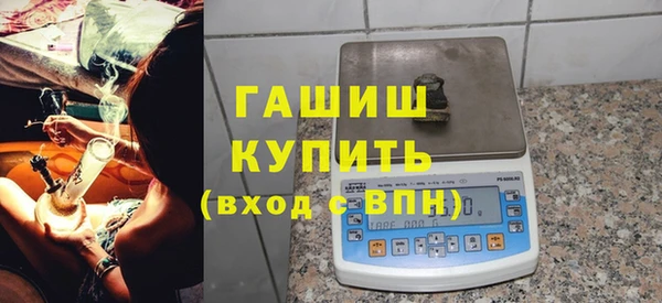 mdpv Баксан