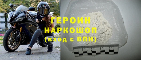 МДПВ Россошь