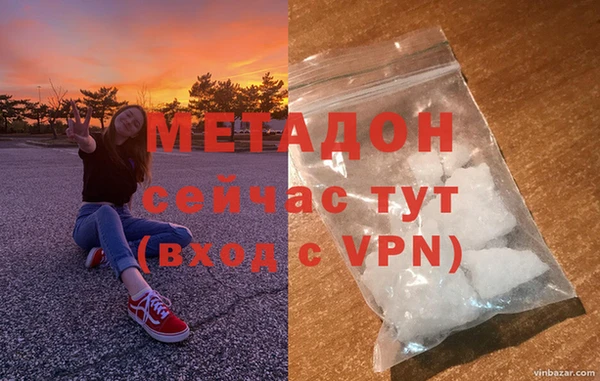 МДПВ Россошь
