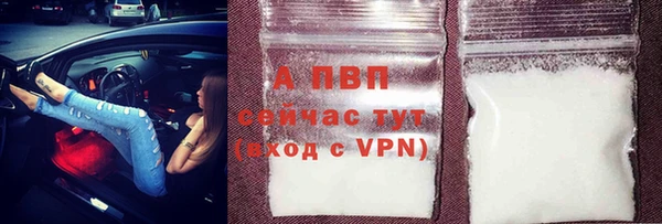 МДПВ Россошь