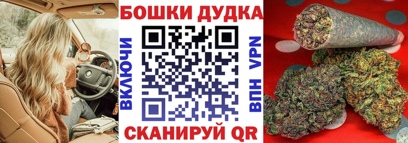 Канабис VHQ  купить  цена  Чехов 